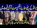 Premium Pakistani Designer Dresses Fancy Stitched Suits Wholesaler Fashion World