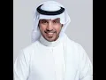 جابر الكاسر - خبر الطامع - جابر الكاسر