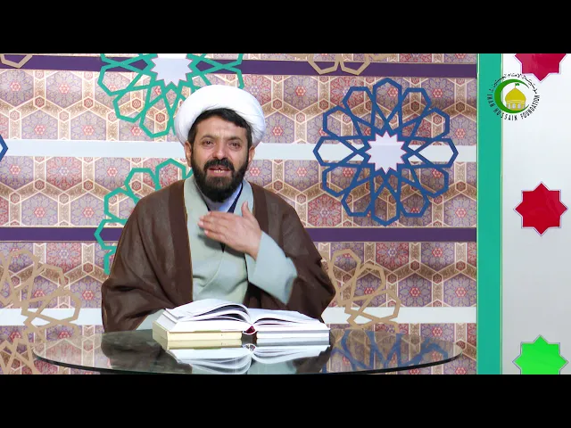 ⁣197. Imamên û nas k imam = rengdêran imam (77) - Mamosta DT.Sadeq GULZADÊ