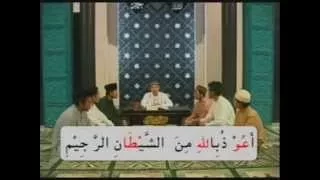 Download Belajar Tahsin Al Quran Part 1 bersama Ust. Abu Rabbani MP3