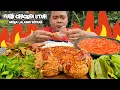 Download Lagu MUKBANG FRIED CHICKEN UTUH + ANTANAN + LEUNCA + LAMPENI + DAUN MELINJO + SAMBAL TERASI ENAK