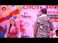 मनीष सम्राट नोनउर स्टेज | रानी मोर खजनवा हऊ | Rani Mor Khajanwa Hau | Manish Samrat New Stage Show