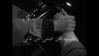 ي    ا روح ال   روح ب  ت  ن  س  ان    ي                     دندنها