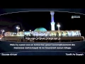 Download Lagu Sourate Al Kahf - Tawfik As-Sayegh   سورة الكهف - توفيق الصايغ