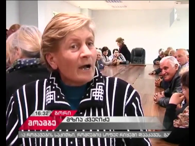 შშმ პირთა მშობლების აქცია ფინანსთა სამინისტროსთან,სერვისების დაფინანსების გაზრდის მოთხოვნით.