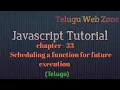 javascript tutorial course in telugu - 33