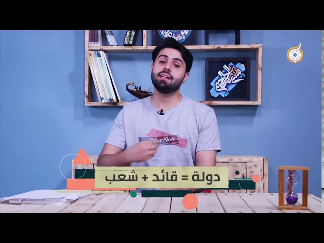 ⁣كيف سيتقبل المجتمع التعامل مع دولة الإمام المهدي (عجّل الله فرجه)