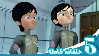 مغامرات منصور حلقات الموسم الأول الجزء الأول Mansour S Adventures Season 1 Part 1 