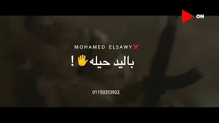 حالات واتس مسلم اغنية الجيش دت سحبني بدري وهما باليد حيله حولني خلاني قادر أسوق بطولي كتيبه جديده    دندنها