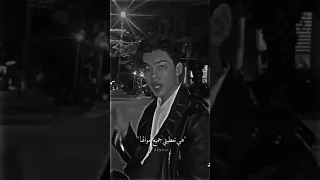 Sugar Mummy شوقر مامي 