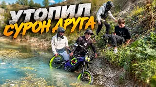 Утопил ЕЛЕКТРО-МОТ за 5000$ в ОЗЕРЕ