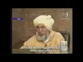 Download Lagu Shaykh Abdullah Bin Bayyah on Music and Mawlid with Enligh Subtitles