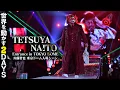 Lagu 【新日本プロレス】内藤哲也 東京ドーム入場シーン【2024年1月4日】