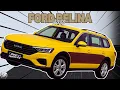 Download Lagu Ford Belina EstateLine 2025 Seu Novo Legado Nas Estradas