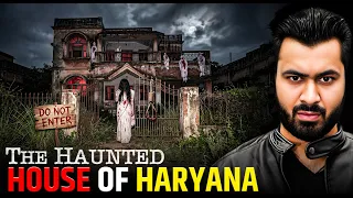 The Haunted House of Haryana 😱| Subscriber Real Story | Real Horror Story #horror #horrorstories