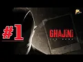 Download Lagu Ghajini - The Game || Part 01