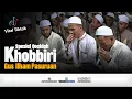 Download Lagu Spesial Qosidah \