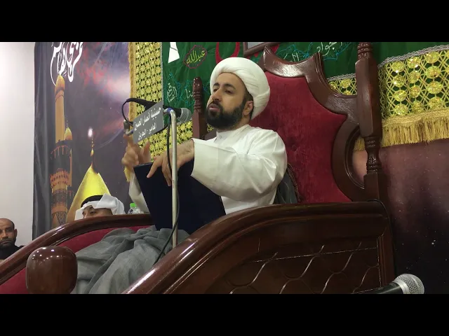 ⁣ليلة 4 رمضان 1439 هـ | الشيخ محمد العريبي | حسينية انصار الحسين (ع) بالمعامير