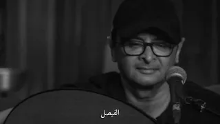 لا تعتذر انا اللي اعتذر لي كيف حبيتك عبدالمجيد عبدالله  لا تعتذر انا اللي اعتذر لي كيف حبيتك عبدالمجيد عبدالله