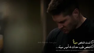 حالات واتس اب حزينة جدا غضب وتكسير فيديو Supernatural حزين جدا تكسير البيت موسيقى حزينة 
