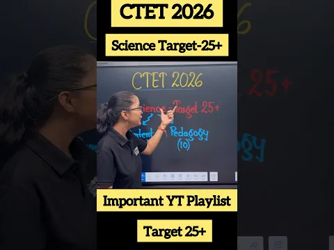 CTET Science Paper 2 ki Tayari by Kajal Dhami #ctet #ctetexam #ctetsciencepaper2