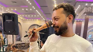 الفنان المصري محمود الحسيني ابداع في موال اكره حب وداري وسط تفاعل من جمهوره مع المايسترو كريم سليمان دندنها