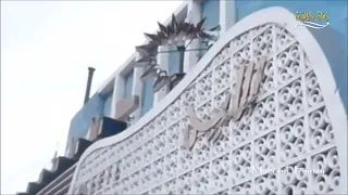 تحت نفس الشمس علي الحجار 