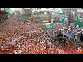 Lagu নারে তাকবীর আল্লাহু আকবার