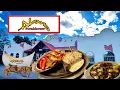 Alamo Steakhouse The Island at Pigeon Forge The Mountain Mile
