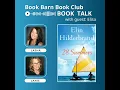 Book Club Summer Getaways 28 Summers
