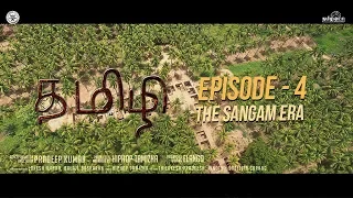 hiphop tamizha tamizhi episode 4 the sangam era