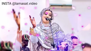 ندى القلعة شيل قلبي حالة واتس 