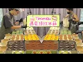 Download Lagu 🔴 Live 🔴Chinese street food Fruit cheese glutinous rice balls🍘水果奶酪麻糍もち米団子【直播完整版】