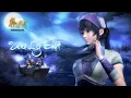 Download Lagu [Vietsub Hán Việt] Sau Ly Biệt (Bản Nam) - Đứa Trẻ Lang Thang (OST Đấu Phá Thương Khung 3 2019)