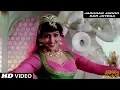 Download Lagu Jadugar Jadoo Kar Jayega | Kishore Kumar,  Asha Bhosle | Alibaba Aur 40 Chor | R D Burman