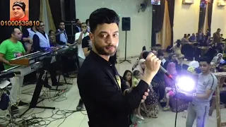 احمد عامر اما براوه فرحة حسام مايسترو محمد حاتم افراح البوب ايهاب النبوى قناة حماده زناتى  احمد عامر اما براوه فرحة حسام مايسترو محمد حاتم افراح البوب ايهاب النبوى قناة حماده زناتى