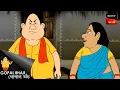 Download Lagu নবর্ষ-আর অঙ্গীকার | Fun Time With Gopal | Gopal Bhar