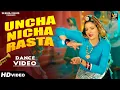 Download Lagu Uncha Nicha Rasta - New Haryanvi DJ Viral Song 2025 | Raj Mawar, Komal C | Bharti Choudhary Dance