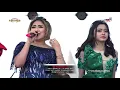 Lagu MENDUT YANG -  ALL ARTIST NEW PALLAPA ANCOL 2019