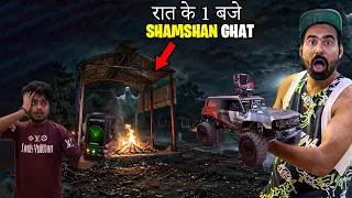 FINDING Ghost BY RC CAR Challenge At Night - शमशान घाट में रात के 12:00 बजे मौत 😭 | With Team
