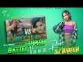 Lagu Tharu Betal New Song 2081 Wedding Dancing Song Full Hard Bass Remix DjDipesh Tikuligad
