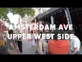 AMSTERDAM AVE UPPER WEST SIDE NEW YORK 4K 2024