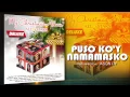 Jason Dy - Puso Ko'y Namamasko