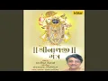 Download Lagu Shri Nathji Mantra