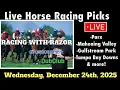 LIVE Horse Racing Gulfstream Park Parx Mahonning Valley Tampa Bay Downs more 25