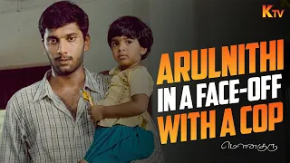 arulnithi in a face off with a cop mouna guru movie scene ineya ktv