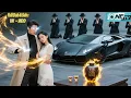 Download Lagu Chàng Trai Mồ Côi Sở Hữu Đôi Mắt Thần Nhìn Trước Được Tương Lai, Hoá Ra Lại Là Tiên Vương Tái Sinh