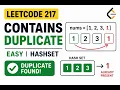 LeetCode 217 Contains Duplicate Best Hash Set Solution in C Step-by-Step