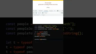 Javascript how to convert an array to string