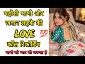 Love Call Recording Between Neighbor Bhabhi and Young Boy Desi Bhabhi Call Recording Cute C